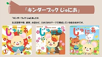 キンダーブック　2022.4〜2023.3 New 2025 Kawasaki Ninja ZX-4RR ABS, Lockport NY | Specs